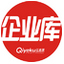 企业库